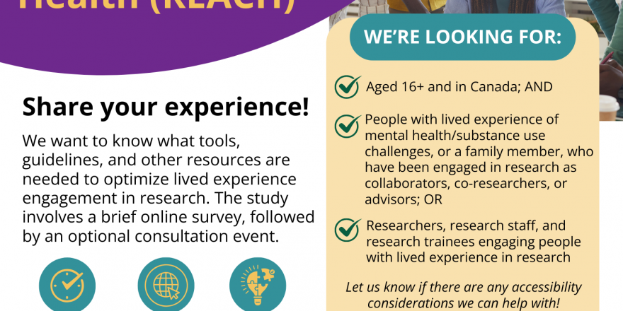 REACH-Study-Flyer-v4.0-Feb-25-2025