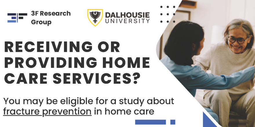 Recruitment-Poster(2)