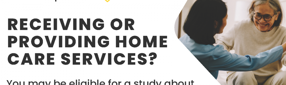 Recruitment-Poster(2)